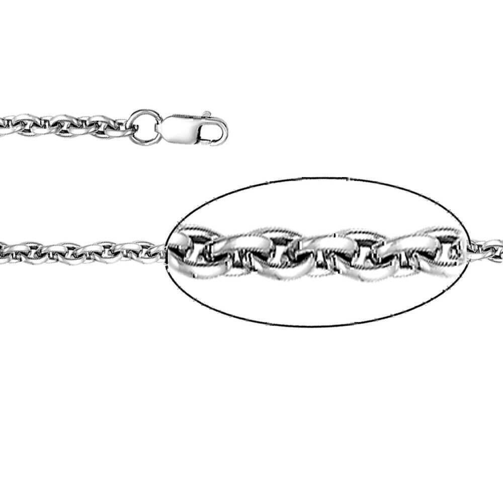 Купить Цепь из серебра (4572)