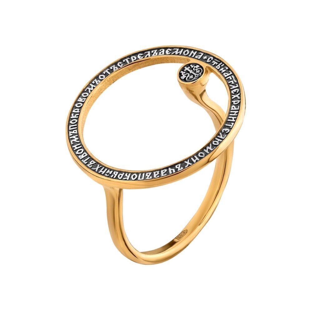 Купить Кольцо из серебра "Молитва к Ангелу" (32320)