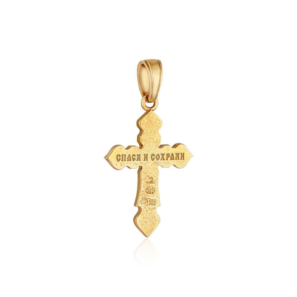 Купить Крест из желтого золота "Спаси и Сохрани" с бриллиантами (41121)