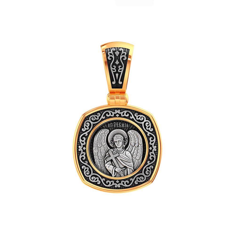 Купить Образ из серебра "Ангел Хранитель" (59259)