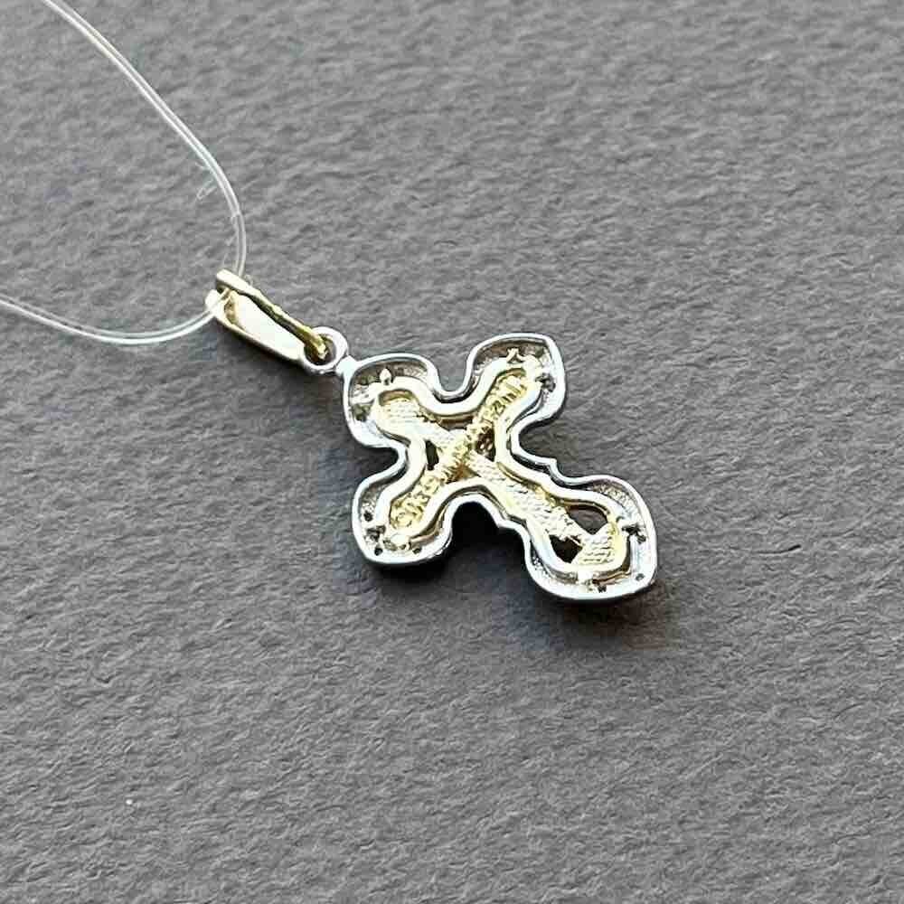 Купить Крест из желтого золота "Спаси и Сохрани" с бриллиантами (41533)