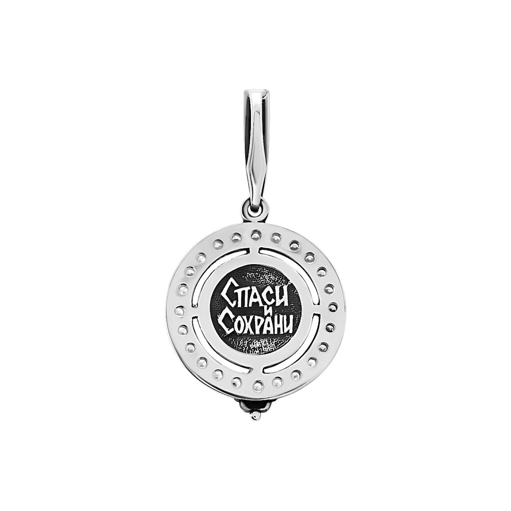 Купить Образ из серебра "Божия Матерь Умиление" с цирконом (52549)