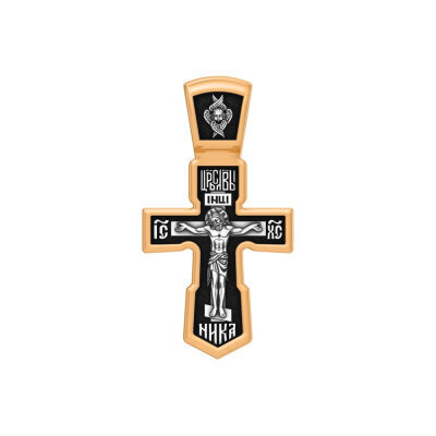 картинка Крест из серебра "Да воскреснет Бог" (42846) 