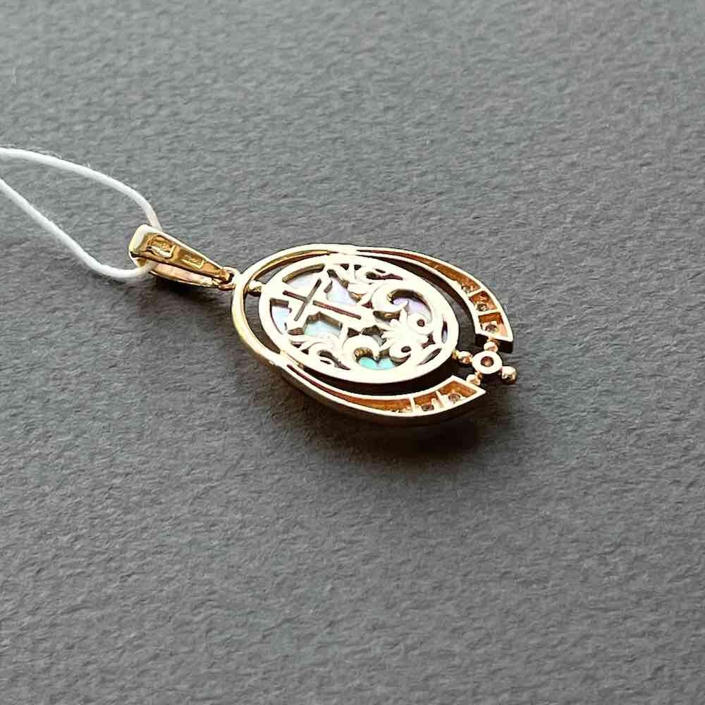 Купить Образ из красного золота "Божия Матерь Скоропослушница" с бриллиантами (51111)