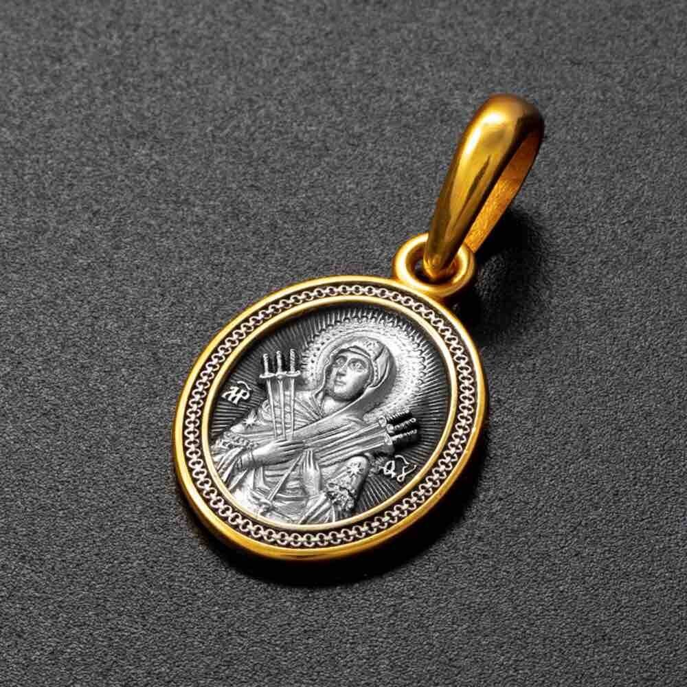 Купить Образ из серебра "Божия Матерь Семистрельная" (59336)