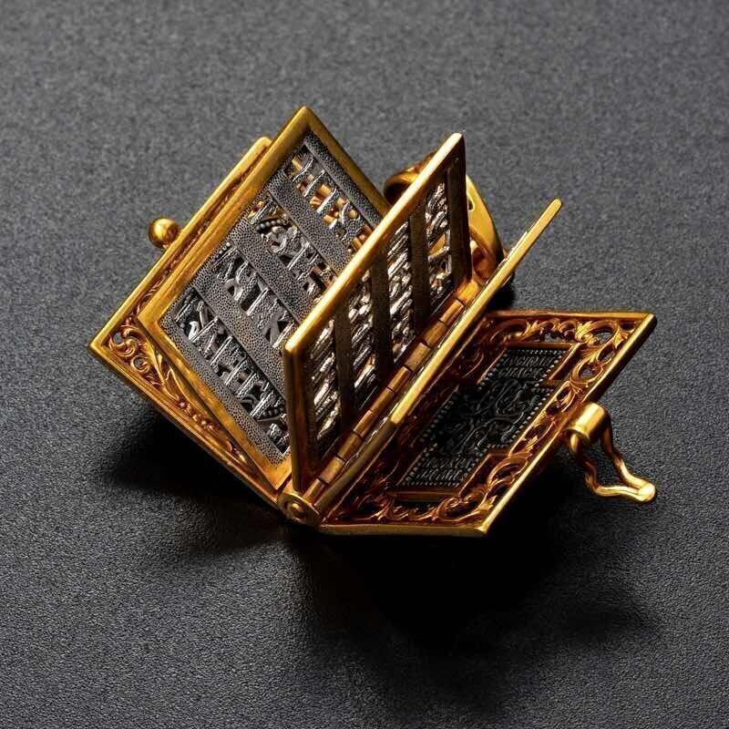 Купить Подвеска из серебра "Да воскреснет Бог" (59276)