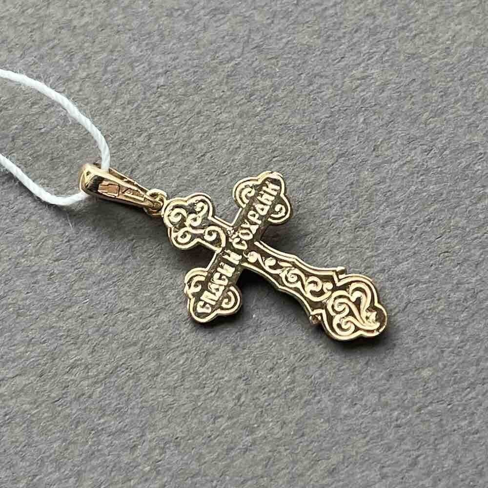 Купить Крест из красного золота "Спаси и Сохрани" (41328)