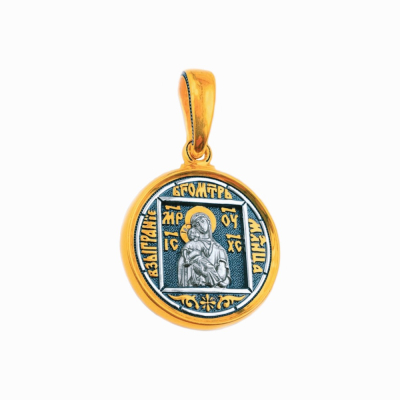 картинка Образ из серебра "Божия Матерь Взыграние" (52592) 