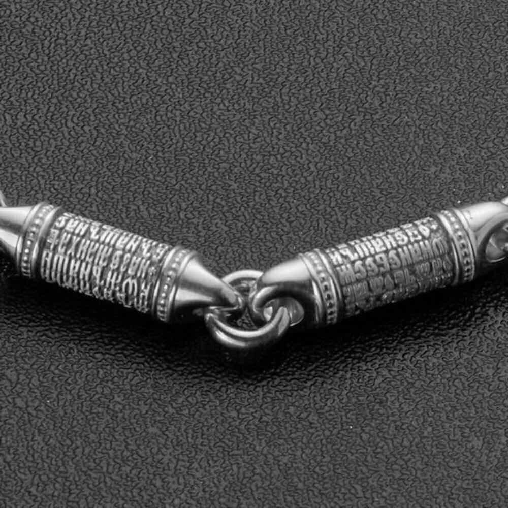 Купить Браслет литой из серебра "Отче Наш" (12329)