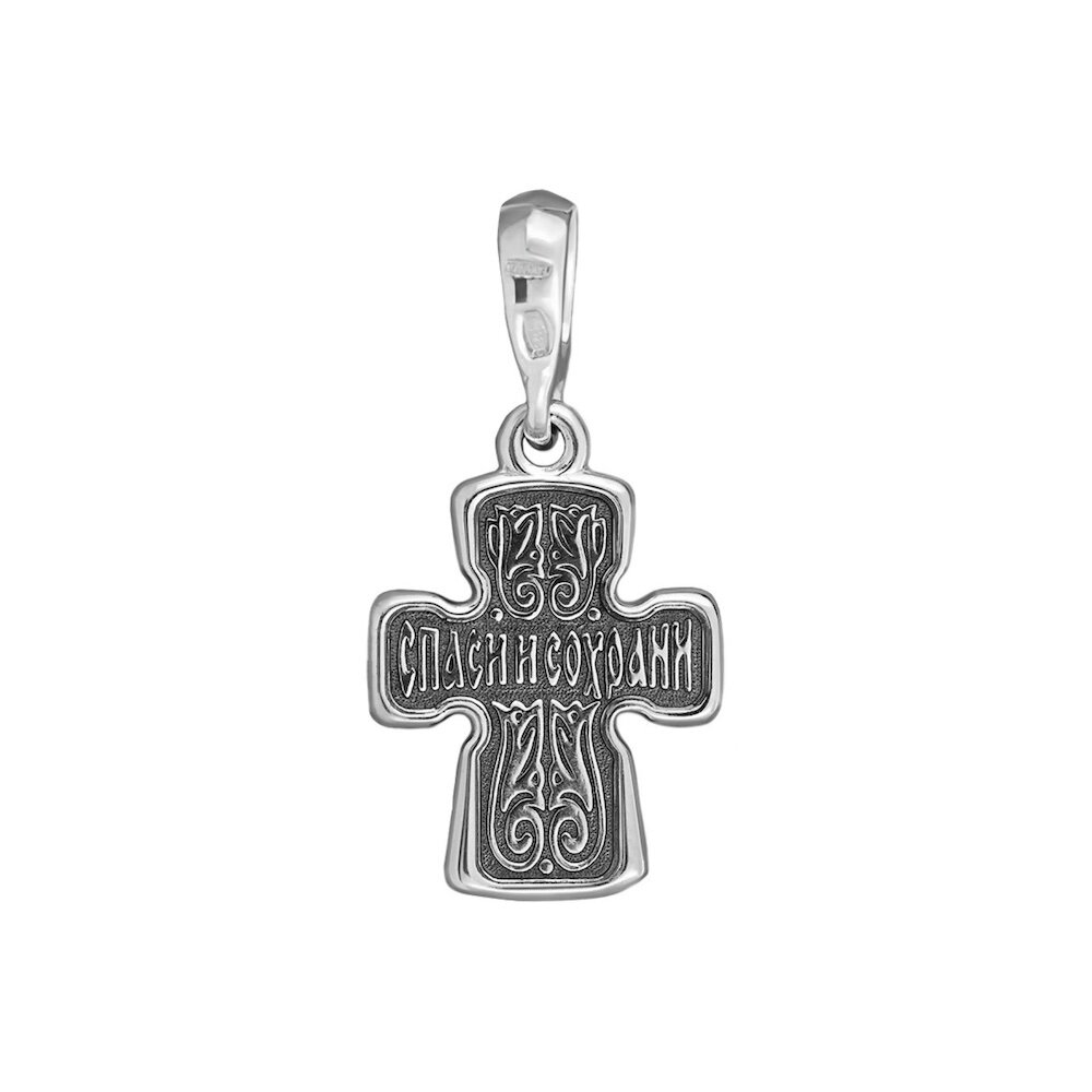 Купить Крест из серебра "Голгофский" (42488)