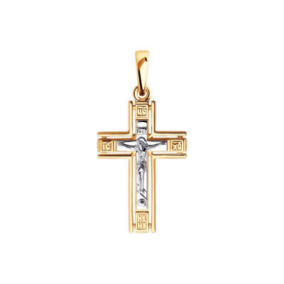 картинка Крест из красного золота "Спаси и Сохрани" (41564) 