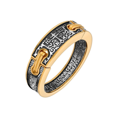 картинка Кольцо из серебра "Молитва о Детях" (32149) 