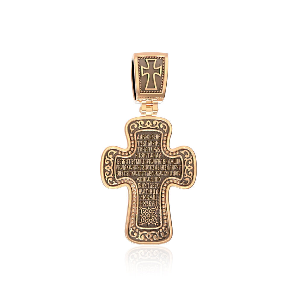 Купить Крест из красного золота "Да воскреснет Бог" (2146)