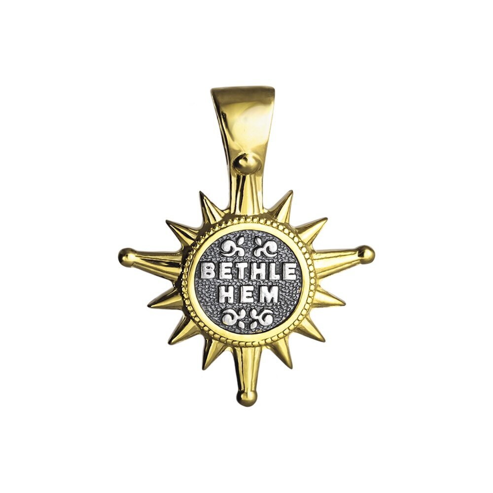 Купить Образ из серебра "Рождественская Звезда. Богородица" (52467)