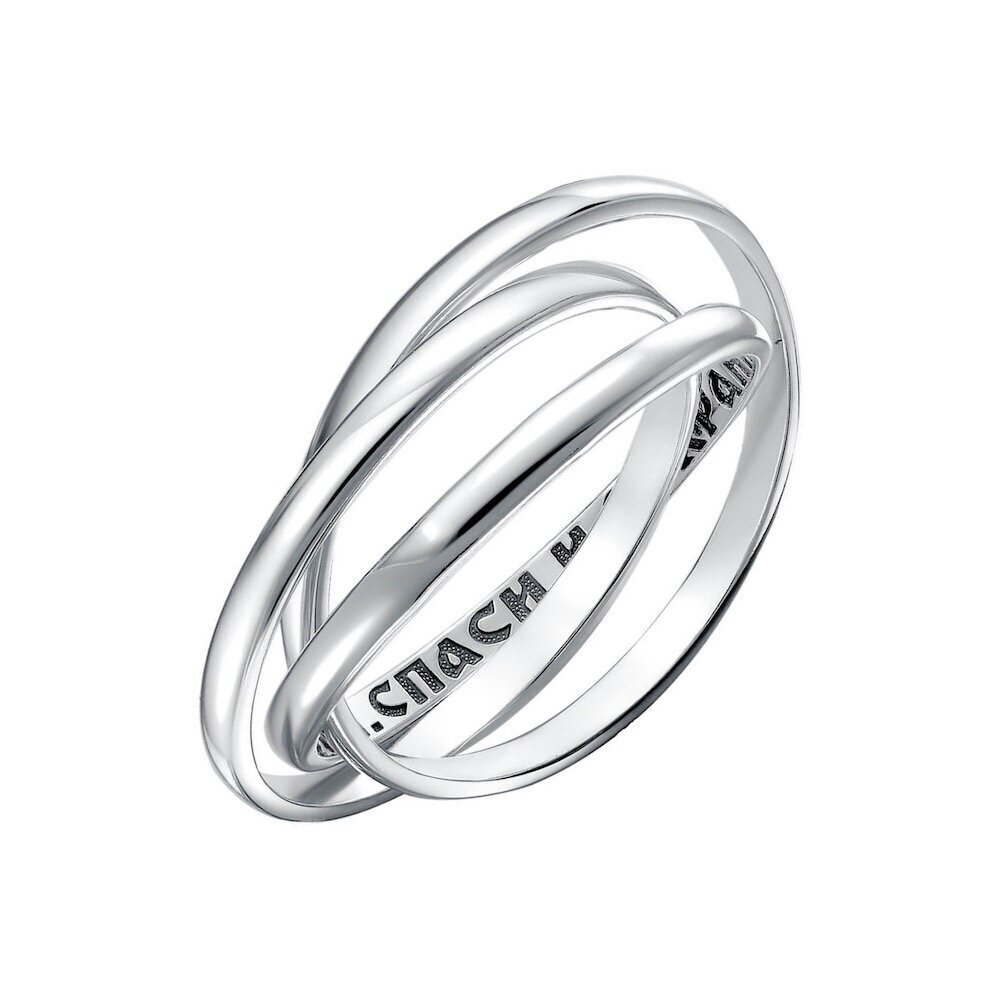 Купить Кольцо тройное из серебра "Спаси и Сохрани" (32288)