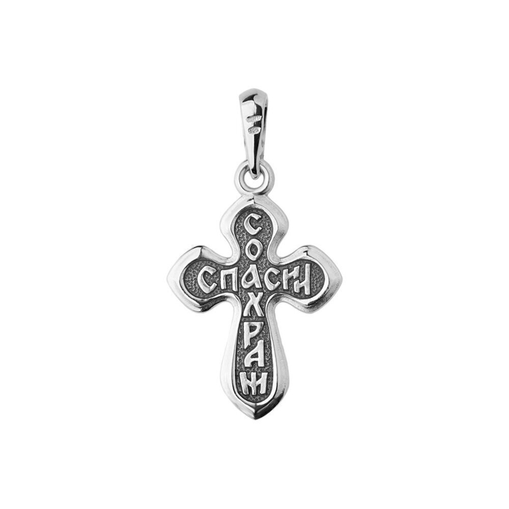 Купить Крест из серебра "Спаси и Сохрани" (42271)