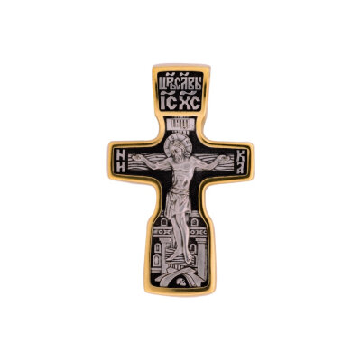 картинка Крест из серебра "Да воскреснет Бог" (42864) 