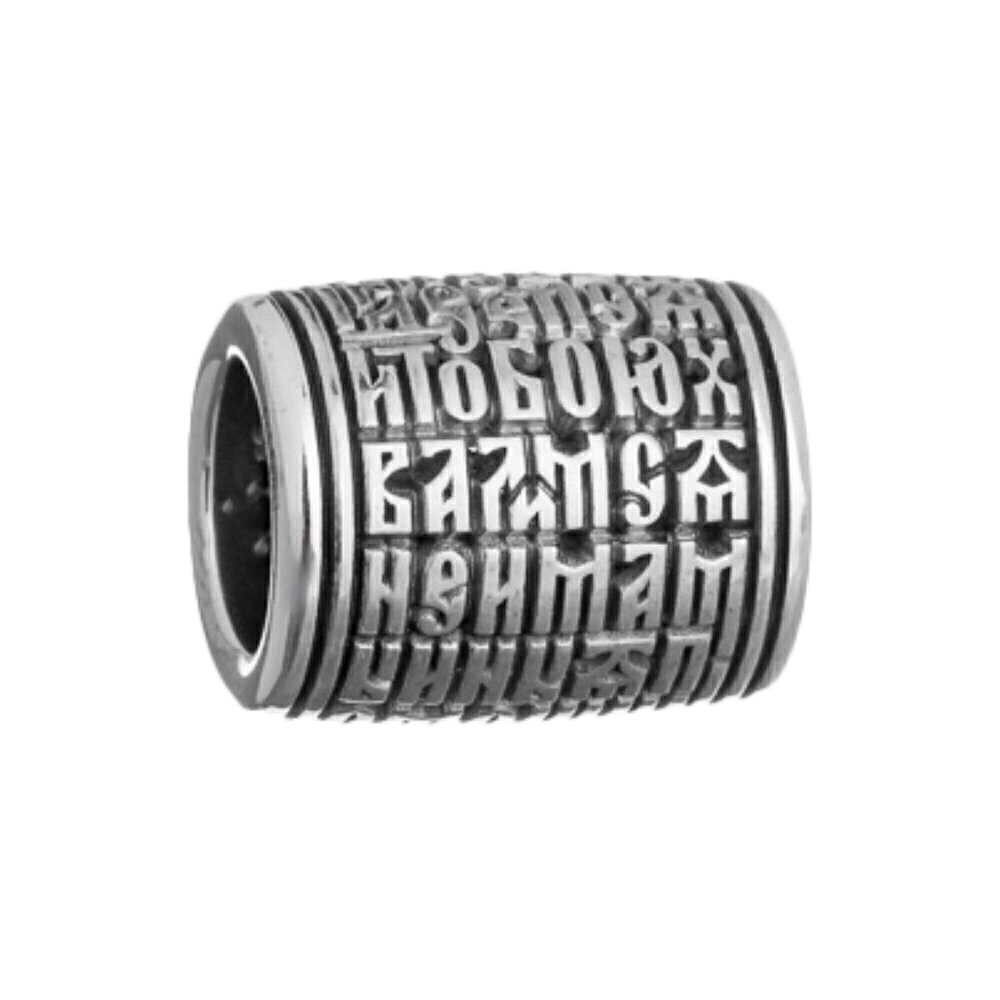 Купить Бусина из серебра "Мольба к Божией Матери" (52023)