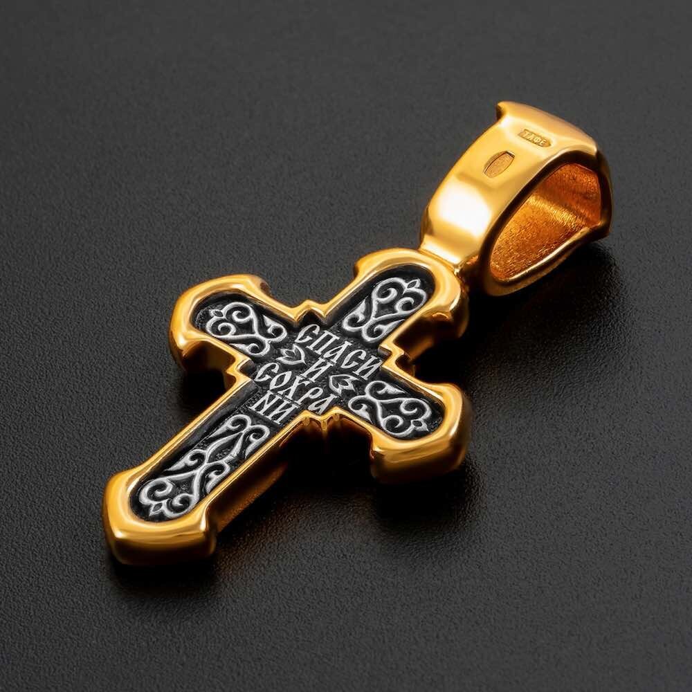 Купить Крест из серебра "Спаси и Сохрани" (42876)