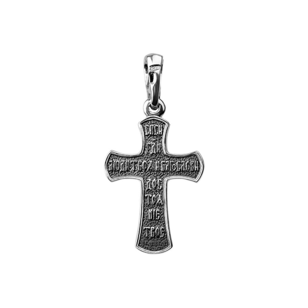 Купить Крест из серебра "Распятие Христово" (42031)
