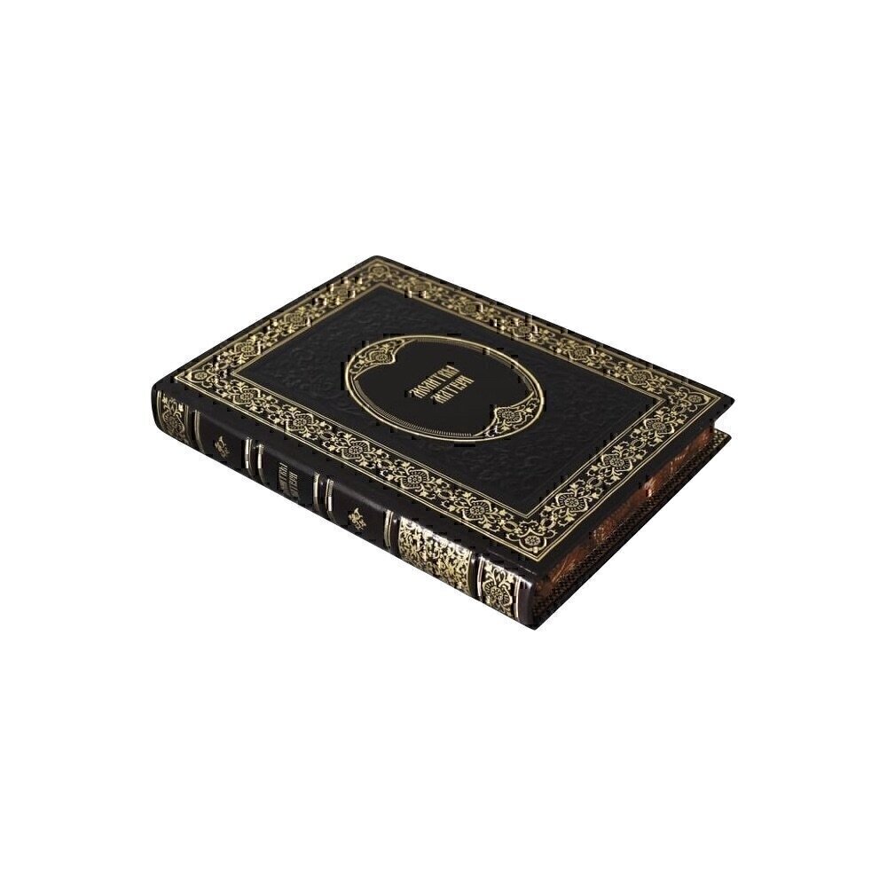 Купить Подарочная книга "Молитвы Матери" (8604)