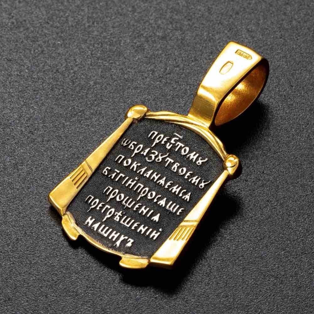 Купить Образ из серебра "Спас Нерукотворный" (59264)