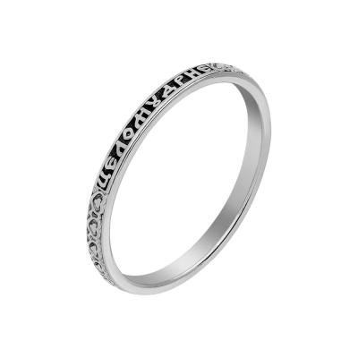 картинка Кольца из серебра "Семь добродетелей" комплект (32328) 