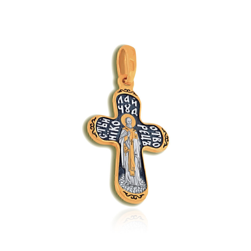Купить Крест из серебра "Святой Николай Чудотворец" (27794)