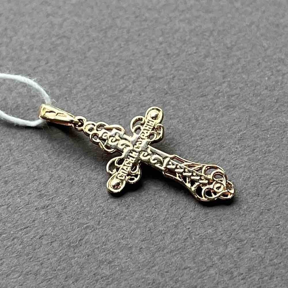 Купить Крест из красного золота "Спаси и Сохрани" (41336)