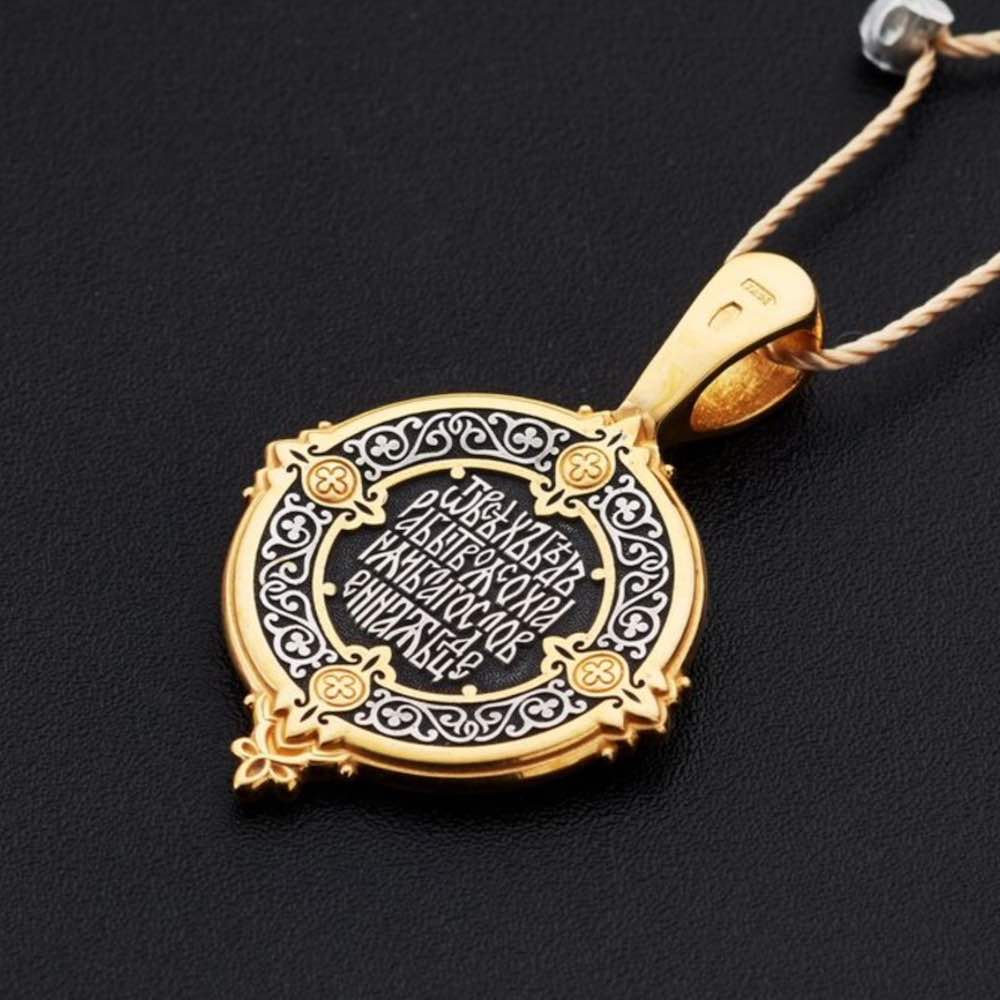 Купить Образ из серебра "Божия Матерь Казанская" (59263)