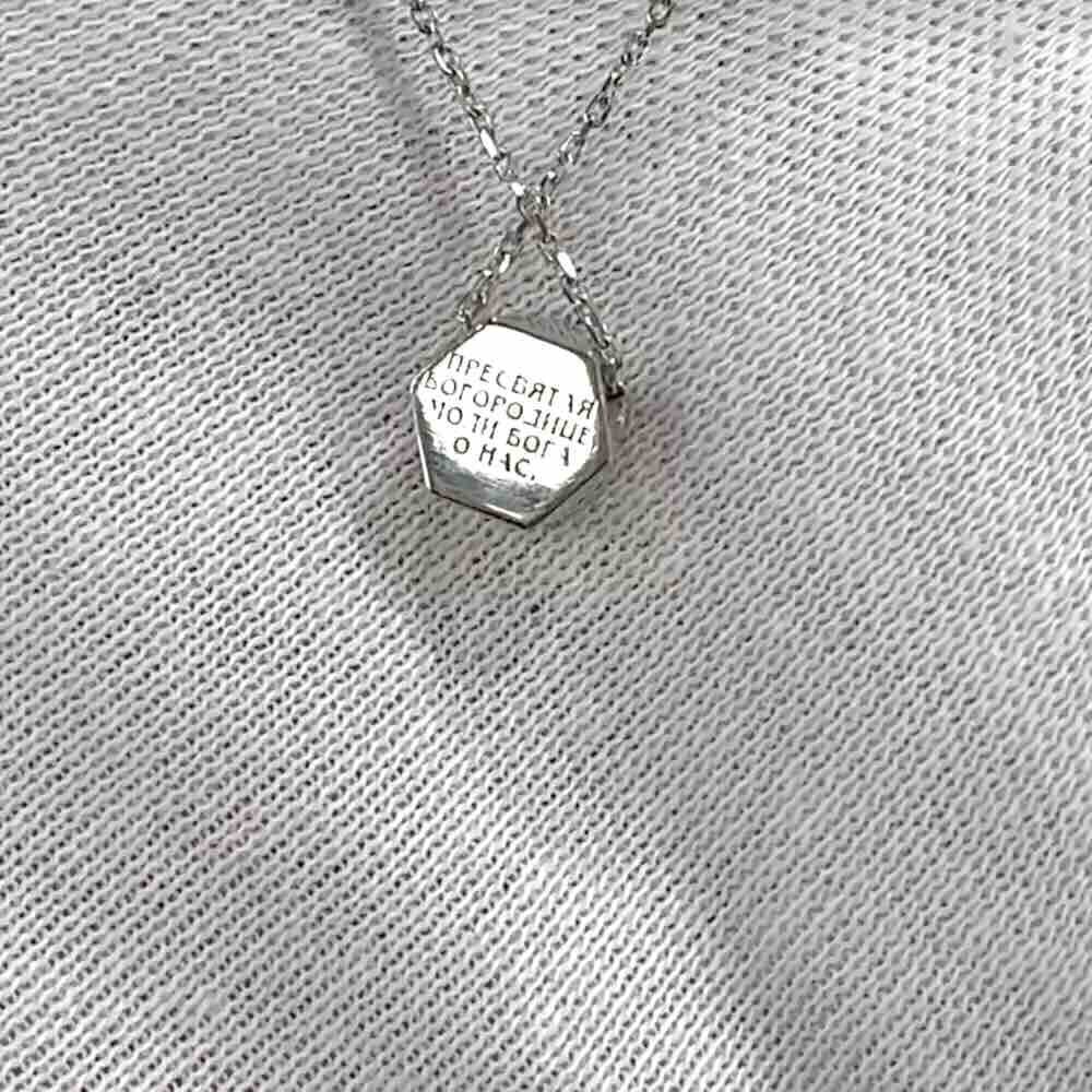 Купить Образ из белого золота "Божия Матерь Казанская" с бриллиантами на цепочке (51061)