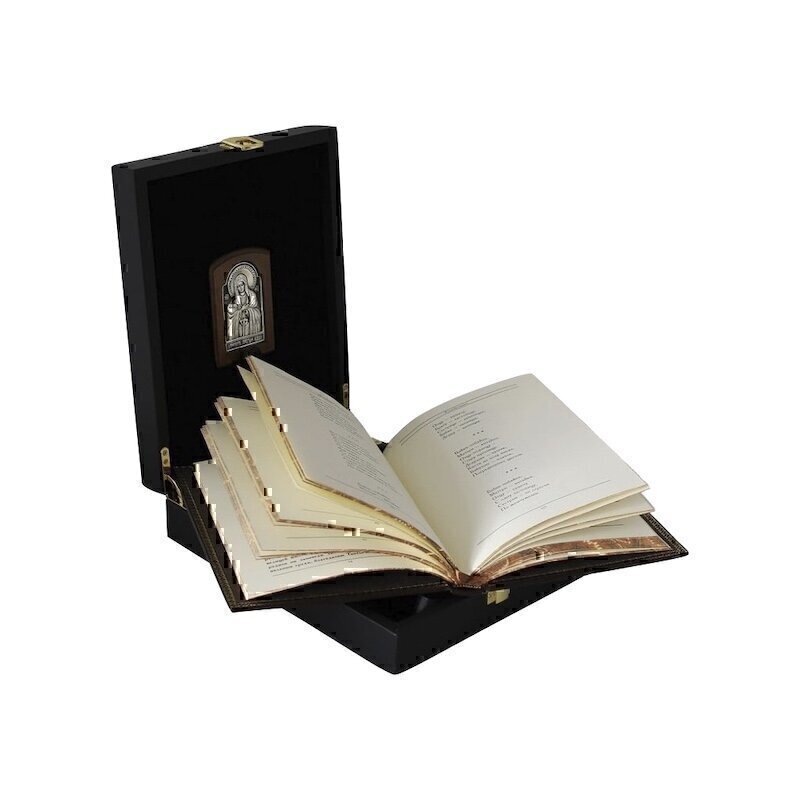 Купить Подарочная книга "Молитвы Матери" (8604)
