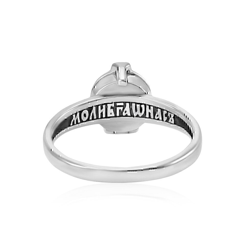 Купить Кольцо складень из серебра "Святой Николай Чудотворец" (65023)