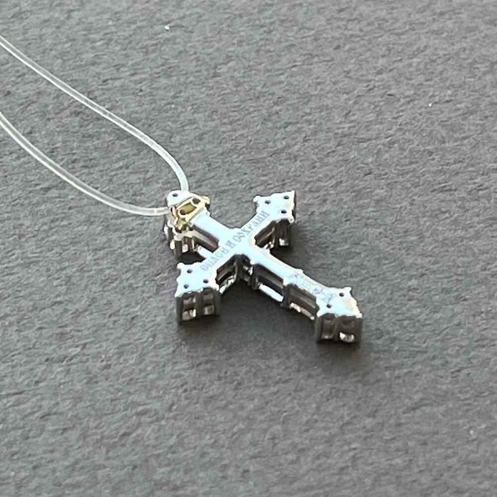 Купить Крест из белого золота "Спаси и Сохрани" с бриллиантами (41579)