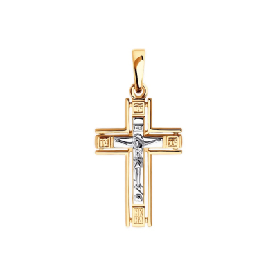 картинка Крест из красного золота "Спаси и Сохрани" (41564) 