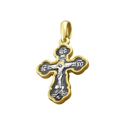 картинка Крест из серебра "Спаси и Сохрани" (42603) 