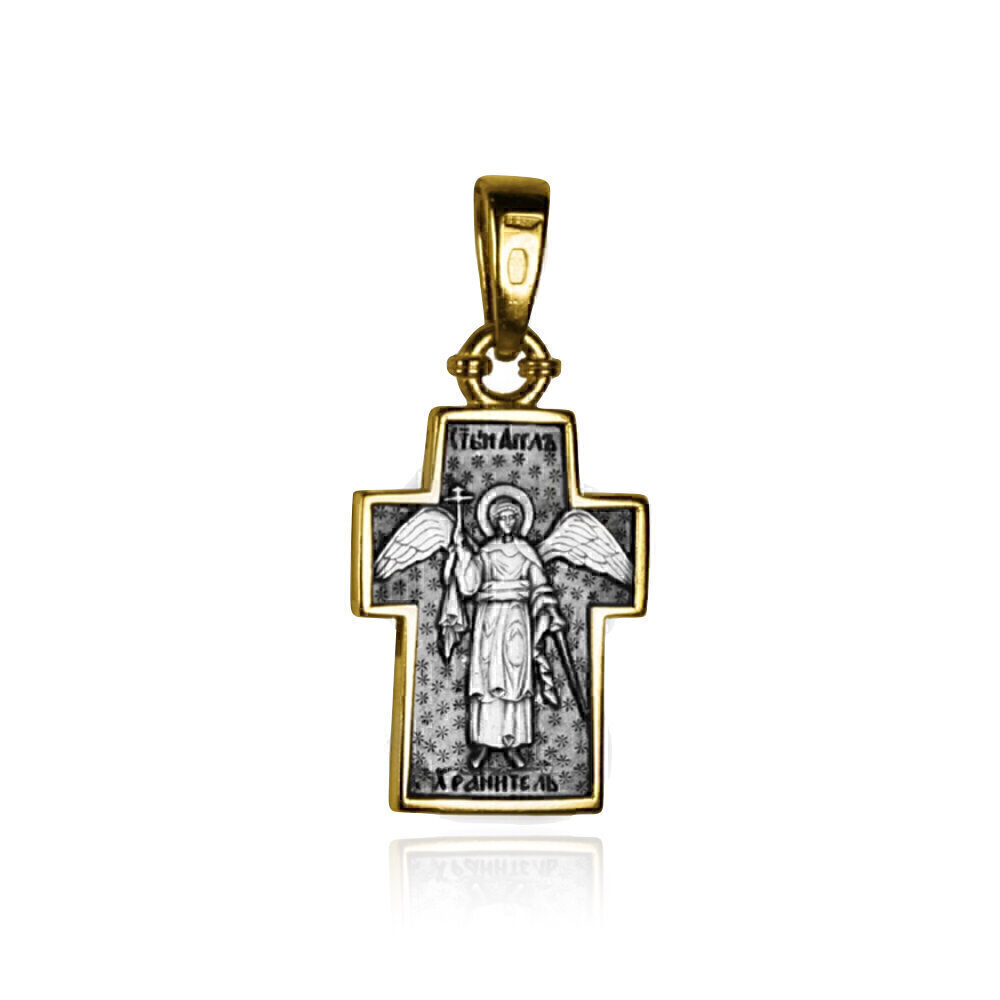 Купить Крест из серебра с "Ангел-Хранитель" (2533)