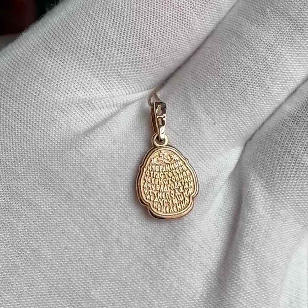 Купить Образ из красного золота "Святой Пантелеимон Целитель" (51016)