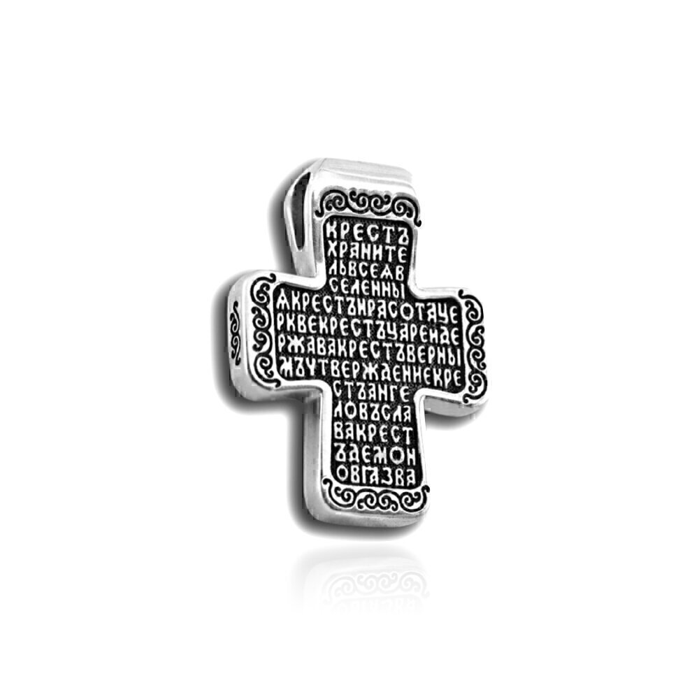 Купить Крест из серебра "Голгофский" (2781)