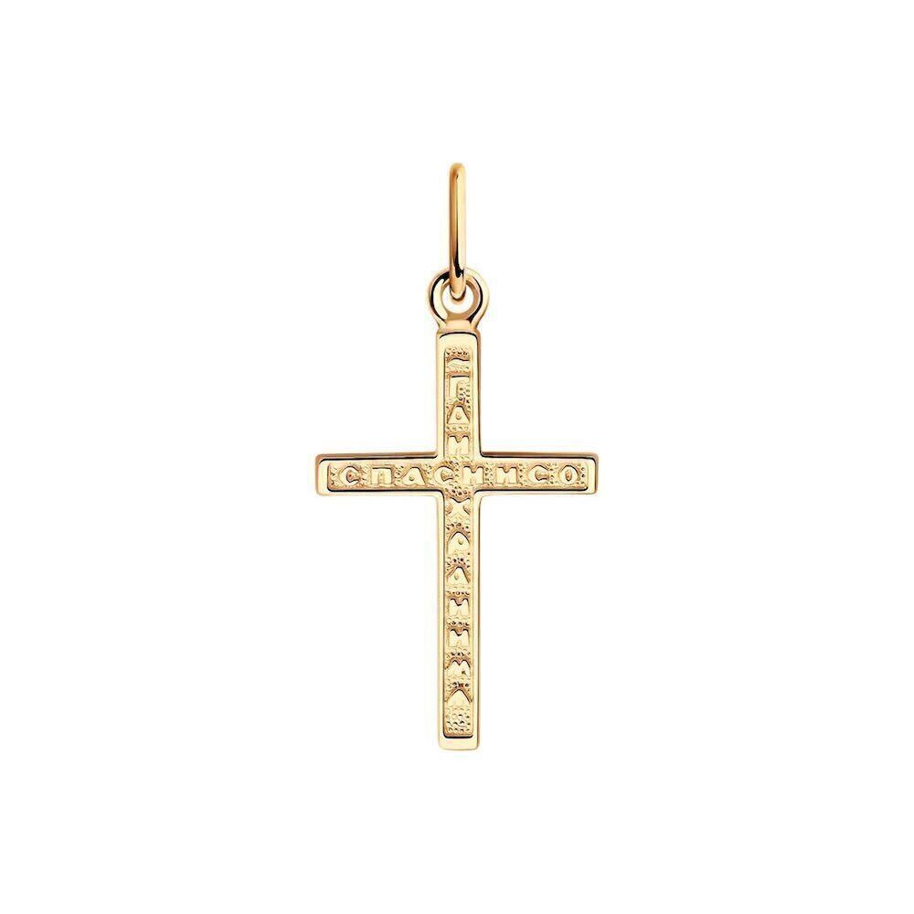 Купить Крест из красного золота "Спаси и Сохрани" с фианитами (41572)