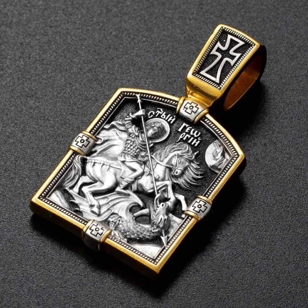 Купить Образ из серебра "Святой Георгий Победоносец" (59270)