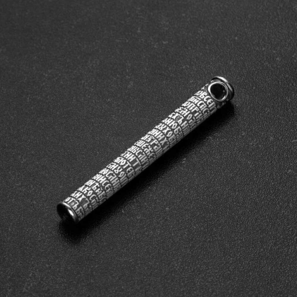 Купить Подвеска из серебра "Песнь Богородице" (52854)