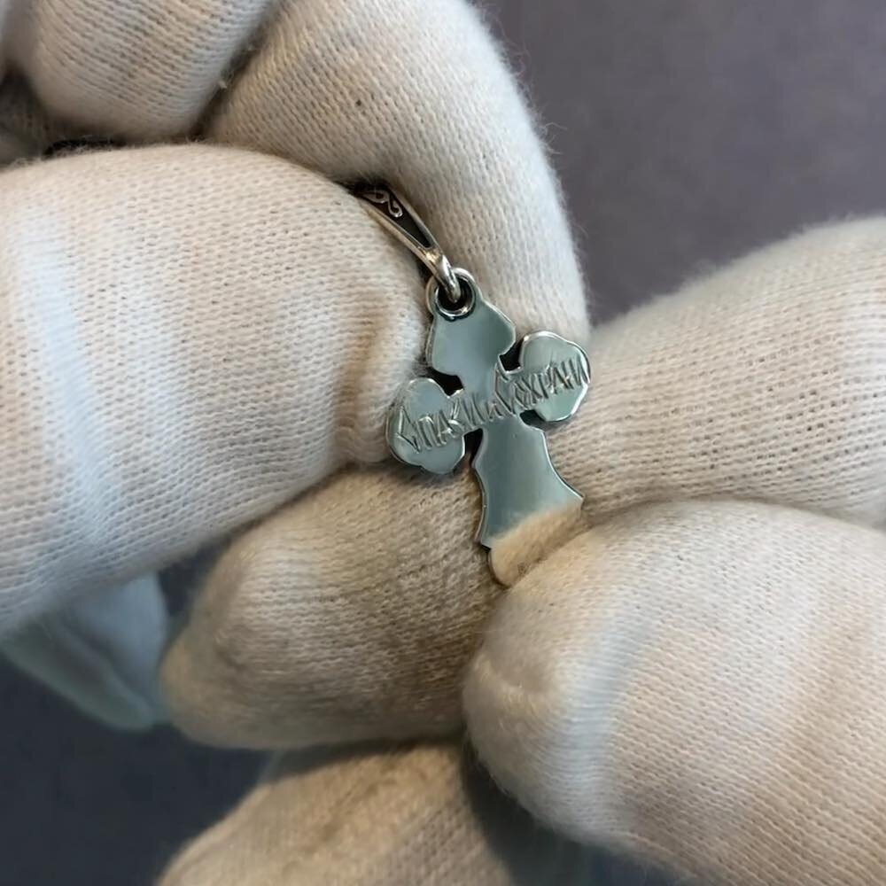 Купить Крест из серебра "Детский" (42352)