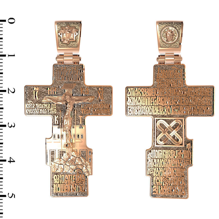 Купить Крест из красного золота "Распятие Христа" (2251)