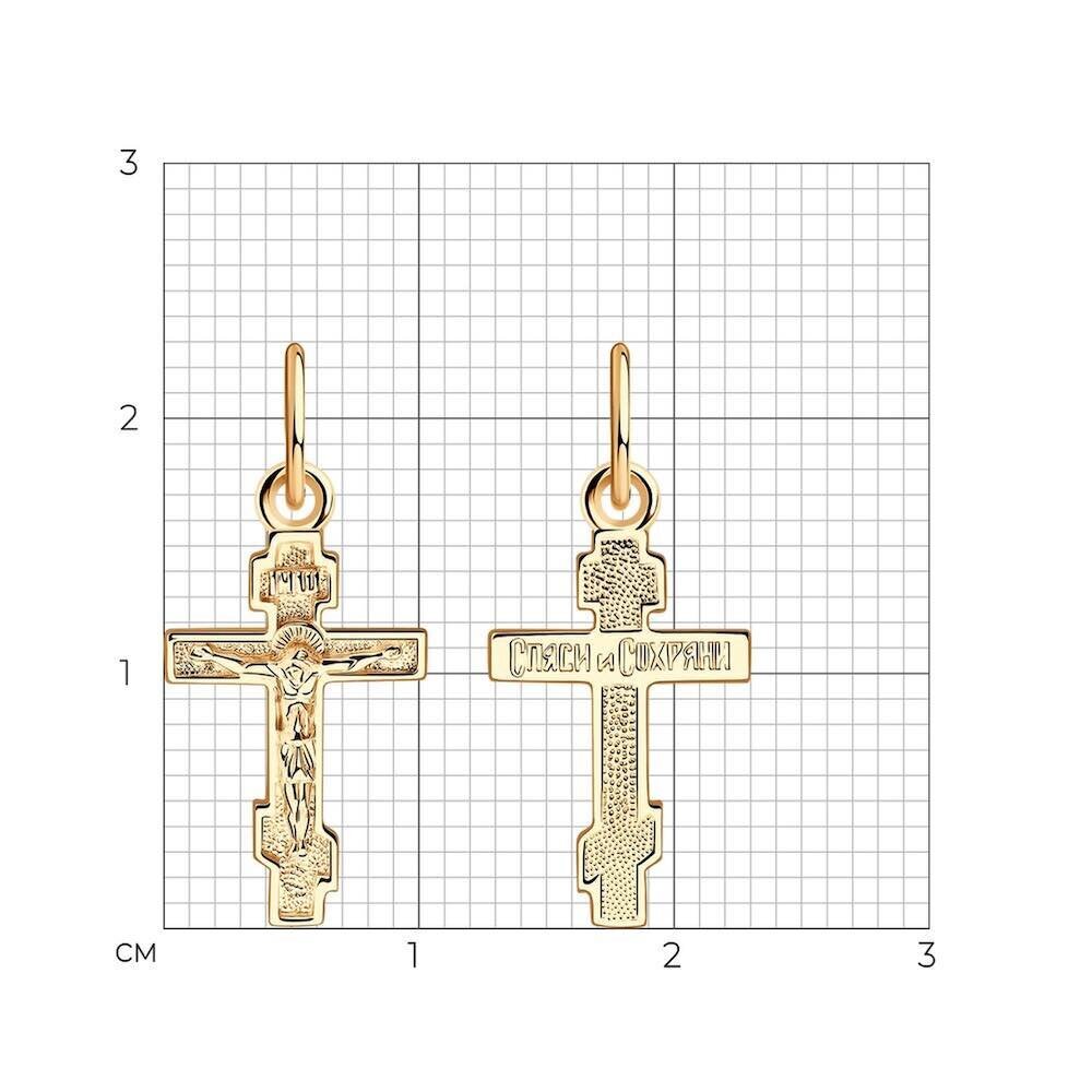 Купить Крест из красного золота "Спаси и Сохрани" (41571)