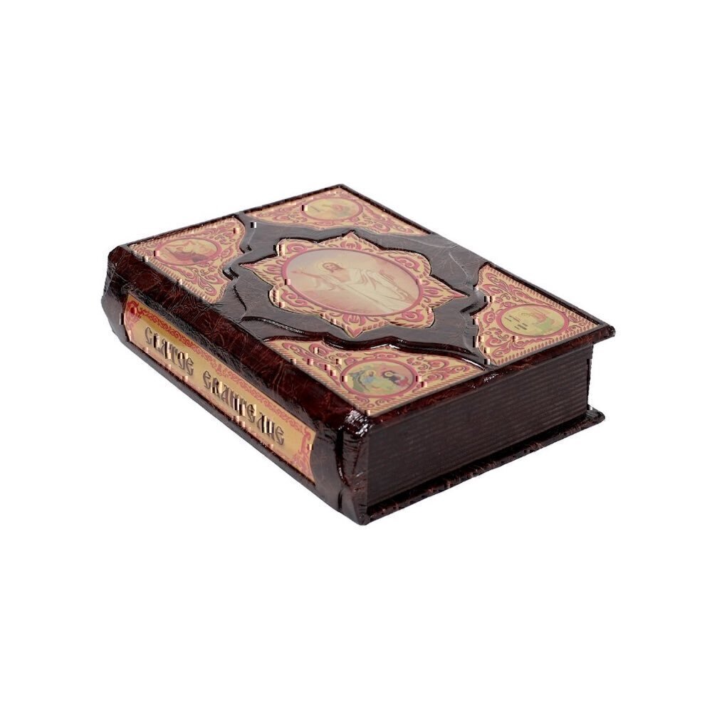 Купить Подарочная книга "Святое Евангелие" в коробе (8600)