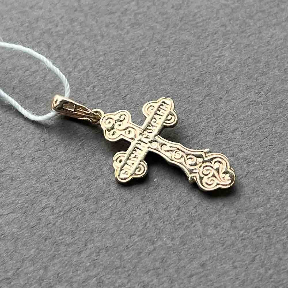 Купить Крест из красного золота "Спаси и Сохрани" (41328)