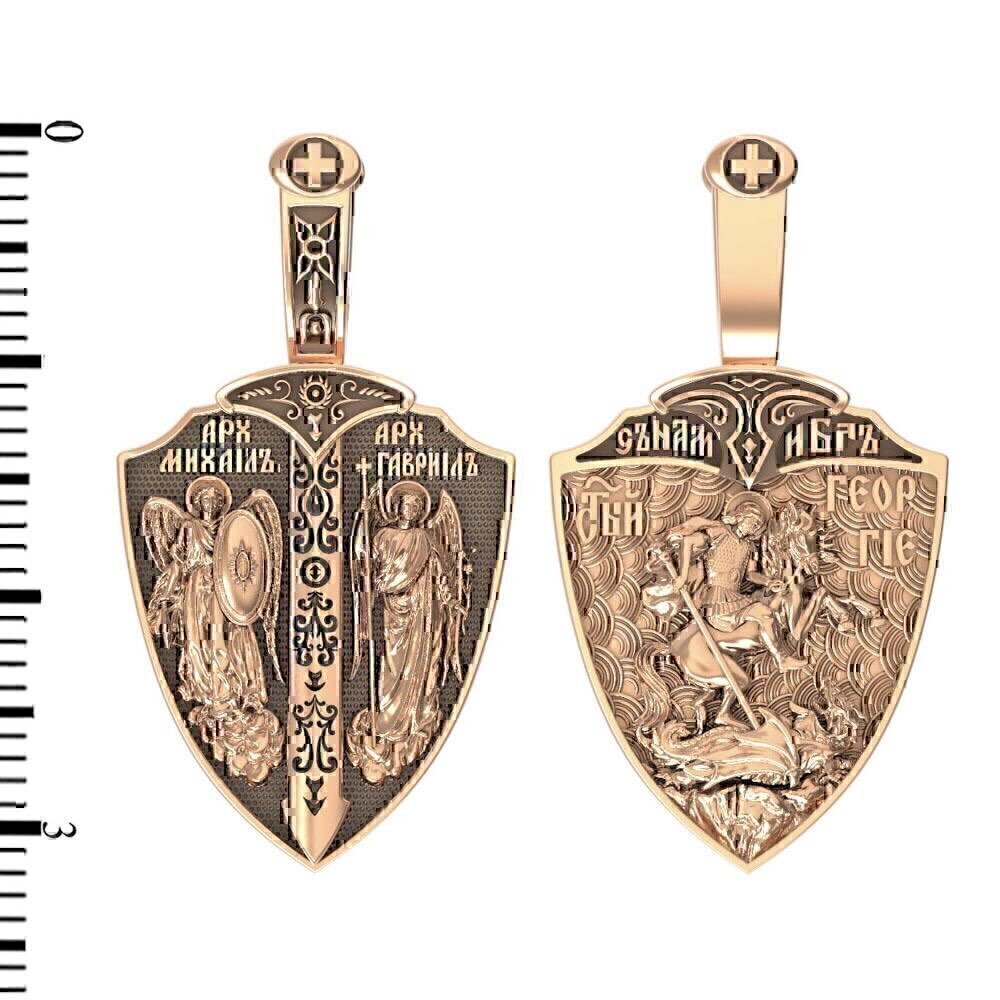 Купить Образ из красного золота "Святой Георгий Победоносец" (3090)