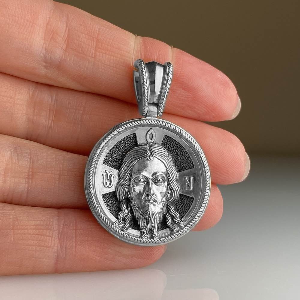 Купить Образ из серебра "Спас Нерукотворный" (52841)