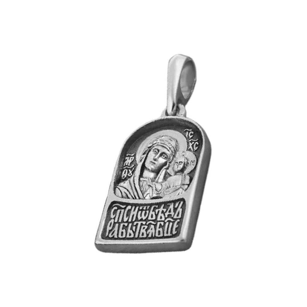 Купить Образ из серебра "Божия Матерь Казанская" (52370)